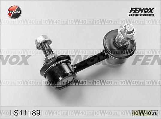 Тяга стабилизатора HONDA CIVIC 05- пер.подв.прав.