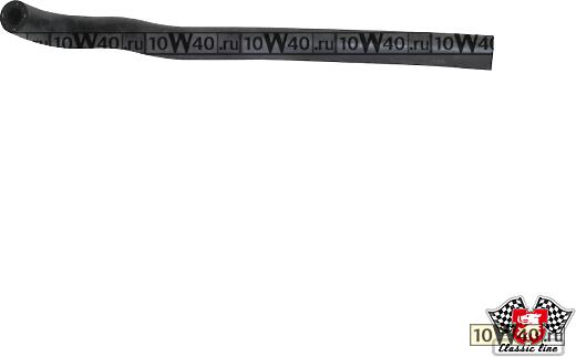 ШЛАНГ РАДИАТОРА VAG