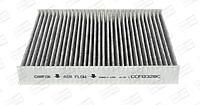 Фильтр салона [угольный]