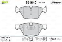 колодки bmw bmw 520d 2.0 04.10 - 520d 2.0 touring 08.05 - 520i 2.0 / 2.2 06.03 - 08.10 520i