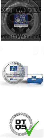 датчик уровня топлива \ volvo fh / fm / fe / fl