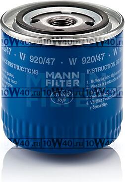 фильтр масл.renault / mitsubishi / nissan / opel