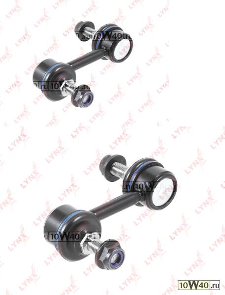 тяга стабилизатора заднего\  sonata 04-02 / 09,  opirus 06-08