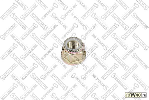 Гайка стремянки с юбкой M18x2 H=24 SW27 желтая оцинк MAN