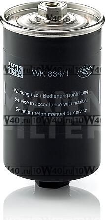 Фильтр топливный AUDI 100/A6 82-97