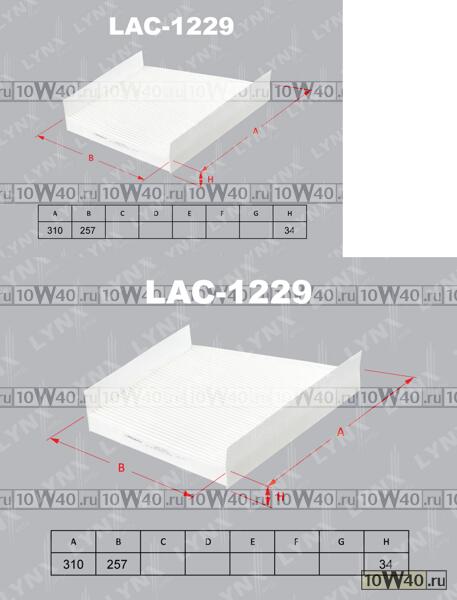 фильтр салона\ mb w124 all 93-95 / w211 / t211 all 02>