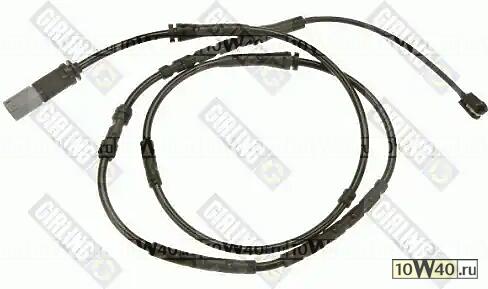 Датчик износа торм.колодок BMW X3(F25) зад.