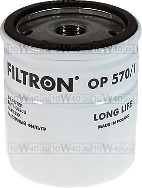 Фильтр масляный