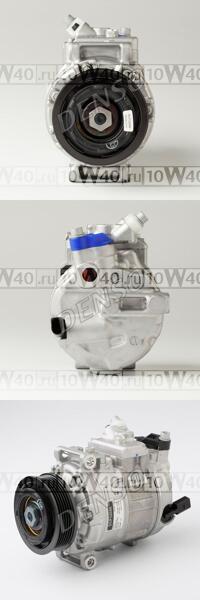 Компрессор кондиционера VW: MULTIVAN T5 (7EF/7EM/7EN/7HF/7HM/7HN) 2.0TDi/2.0BiTDi/4motion 09-, TRANSPORTER T5 (7EA/7EB/7EF/7EG/7EH/7EJ/7HA/7HB) 2.0TDi/2.0BiTDi/4motion 09-