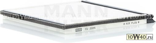 Код оригинала: 6447Z5, <BR>Фильтр салона Citroen Xantia/Berlingo/ Pegeout Partner 88-> (see cat.)