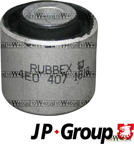 САЙЛЕНТБЛОК AUDI A5/A6/A8 02- ПЕР НИЖН ПРЯМ РЫЧ ПЕР