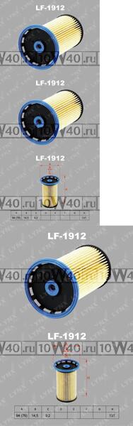 фильтр топливный audi q3 2.0d 11> VW passat 1.6d-2.0d 05-14 / sharan 2.0d 10> / tiguan 2.0d 07>