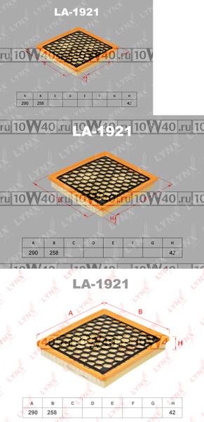 фильтр воздушный\ opel insignia 1.6 / 1.8 / 2.0 / 2.8 4x4 / 2.0cdti 08>