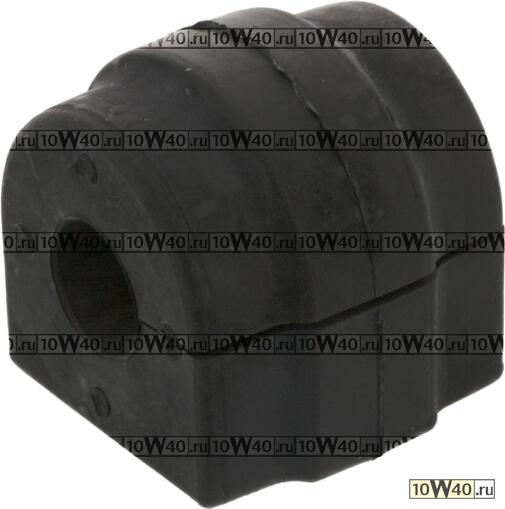 Втулка зад.стабилизатора L/R