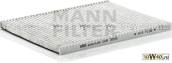 ФИЛЬТР САЛОНА OPL OMEGA B/OMEGA 2.0-3.2/2.0-2.5D/TD 94- (уголь)