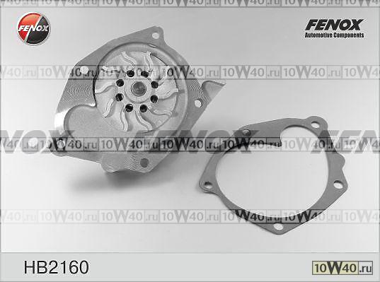 Насос водяной RENAULT/VOLVO 1.9D 00-