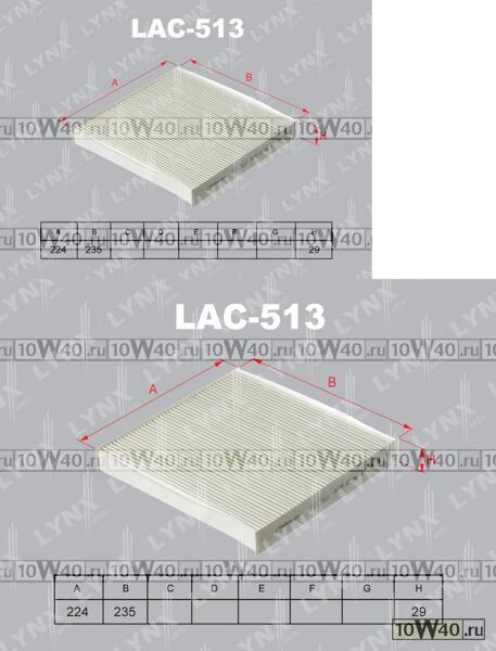 фильтр салонный honda accord 03> / civic 06> / cr-v 07> / legend 06>