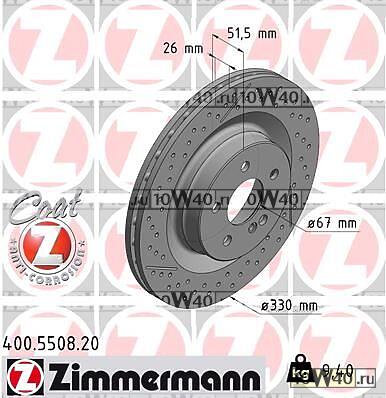 ДИСК ТОРМ MER W204/S204/C204 08- ЗАД ПЕРФО+НАСЕЧКИ 330X26 (ЦО 67)