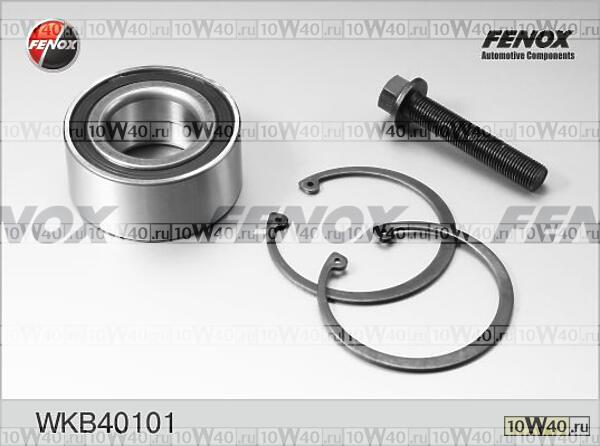 Подшипник ступ.AUDI 100/80/A4/A6/A8/VW PASSAT/SKODA SUPERB 83-05 пер.