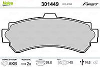 колодки торм. зад.nissan almera nissan almera 1.4 / 1.6 / 2.0d 07 / 95-03 / 00