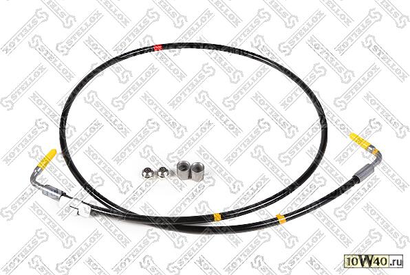 l=1260mm\ volvo fh / fm 05>