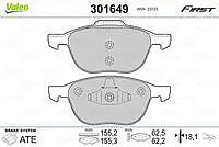 Колодки тормозные дисковые перед FORD C-MAX 1.6/1.6 TDCi/1.8/1.8 Flexifuel/1.8 TDCi/2.0/2.0 CNG/2.0 LPG/2.0 TDCi 07-, C-MAX II 1.0 EcoBoost/1.6 EcoBoost/1.6 Flexifuel/1.6 L
