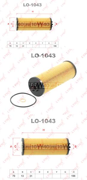 фильтр масляный audi a4 2.5d 97-06 / a6 2.5d 97-05 / a8 2.5d 97-00 skoda superb(3u) 2.5d 01-08 VW