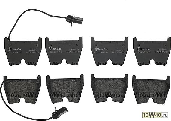 КОЛОДКИ ТОРМОЗНЫЕ VW PHAETON (3D1, 3D2, 3D3, 3D4, 3D6, 3D7, 3D8, 3D9) 3.0 V6 TDI 4motion 2013-2016