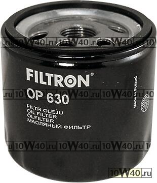 Фильтр масляный