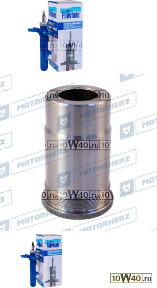 Амортизатор пер. прав. газовый Focus II (04-11), C-Max(03-10) 13045GR