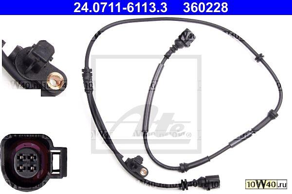 датчик ABS зад.  VW Sharan, Ford Galaxy, Seat Alhambra 1.8-2.8i/TDi 95-10