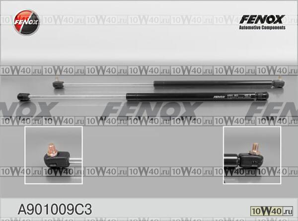 амортизатор газовыйбагажн.\ уаз 390945-901