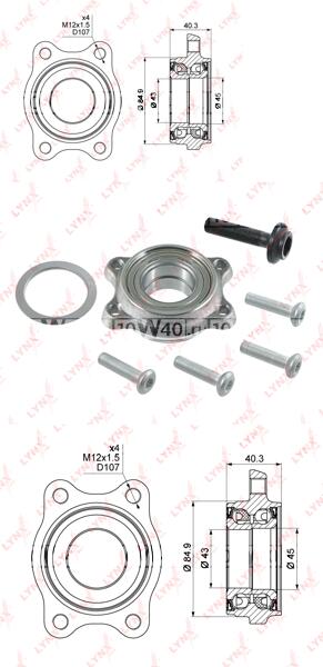 ПОДШИПНИК СТУПИЦЫ КОЛЕСА AUDI A4 1.6-3.2 00-08 / A6 1.8-4.2 97-05 / A8 2.5D-3.7 96-02, VW PASSAT 4.0 01-04,