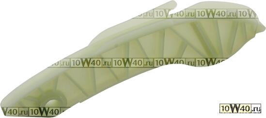 Код оригинала: 11317533879 / 81833 / 081833
, <BR>успокоитель цепи ГРМ  Citroen C3/C4 Picasso 1.4/1.6VTi 08>