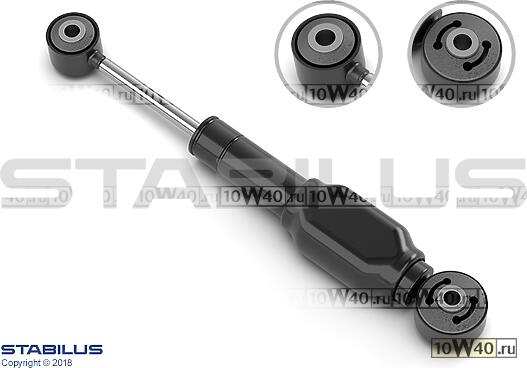 Код оригинала: 447758, <BR>амортизатор рулевой Volvo 440/460/480 ES 1,6-2,0 89-96