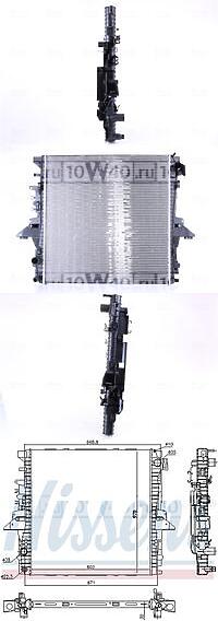 Радиатор охлаждение двигателя