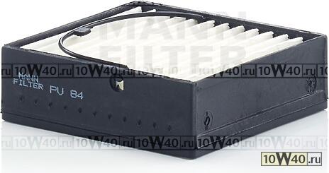 Фильтр топливный FENDT 76x76x24