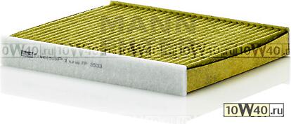 Фильтр салона Frecious Plus (комплект 2 шт)