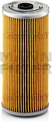 ФИЛЬТР МАСЛ MER W124/W140/W210/R129 4.2/5.0 89-99