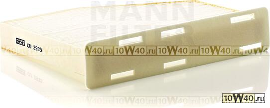 Фильтр салона AUDI A3 + Cabriolet (8P) >03, Q3 (8U) >11, Skoda Octavia II >04, Superb II >08, Yeti (5J) >09, VW Golf V / Golf Plus (1K1, 1K5, AJ5, 5M1, 521), Golf V