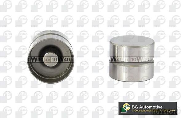 гидрокомпенсатор