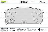 Колодки тормозные дисковые задн CHEVROLET Cruze/Orlando 09-, OPEL Astra J/Mokka/Zafira C 09-