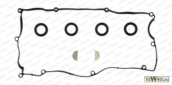 Ком/кт прокл.клап.крышки