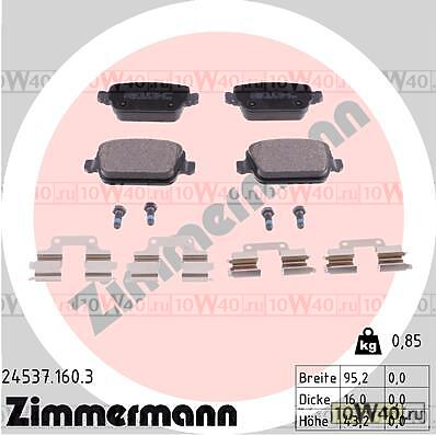 Колодки тормозные дисковые