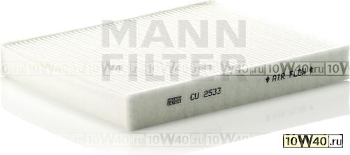 Фильтр салона BMW F10/F01 (упак.2шт.)