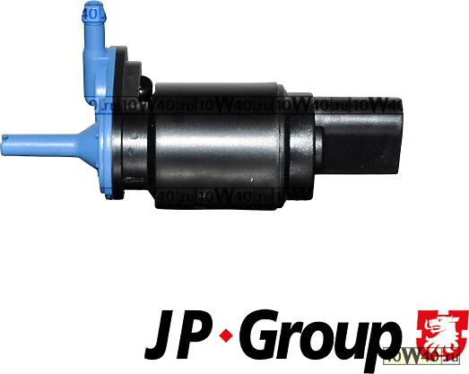 НАСОС ОМЫВАТЕЛЯ AUDI A3/A6 C5/VW GOLF IV/PASSAT B5/MER W210 (2 соединения)