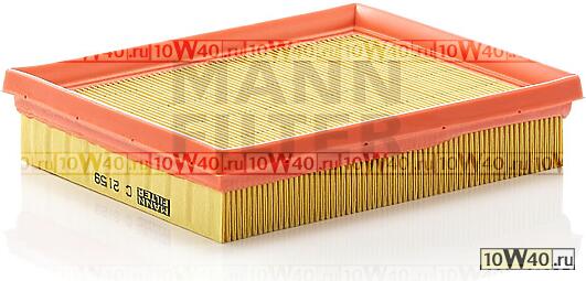 Фильтр воздушный PEUGEOT 206/CITROEN XSARA 1.1-1.6 97-