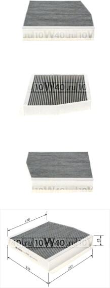 фильтр салона с активированным углем r5505