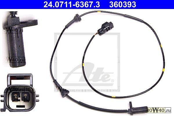 датчик abs перед. п.\ volvo xc90 2.4-4.4i / d 02>