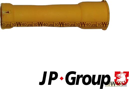 ВОРОНКА, УКАЗАТЕЛЬ УРОВНЯ МАСЛА AUDI 80 B4/A4/VW GOLF III/PASSAT B3/B4/B5/SHARAN 1.9D/TDI/SDI